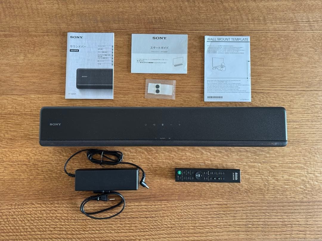 SONY サウンドバー　HT-S200F