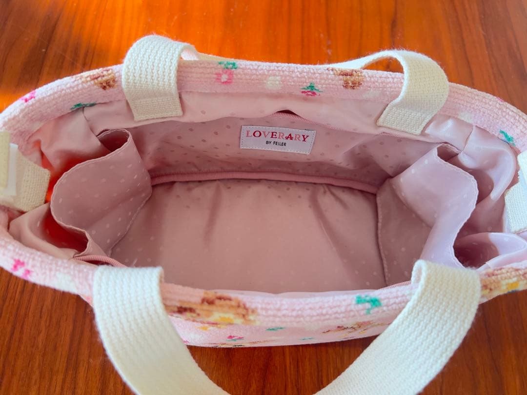 LOVERARY BY FEILR ベビーカーポーチ