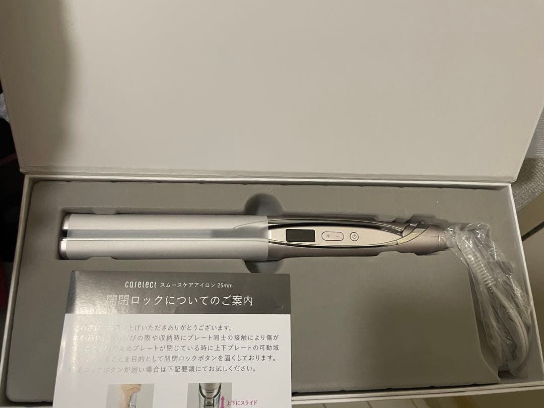 プリュスオー ケアレクト　ヘアアイロン ストレートアイロン　未使用