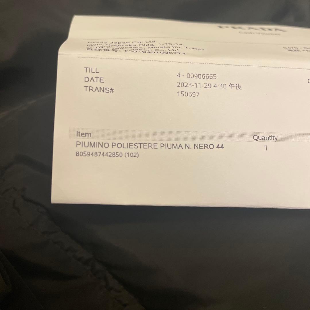 PRADA フード付きダウンジャケット　ブラック