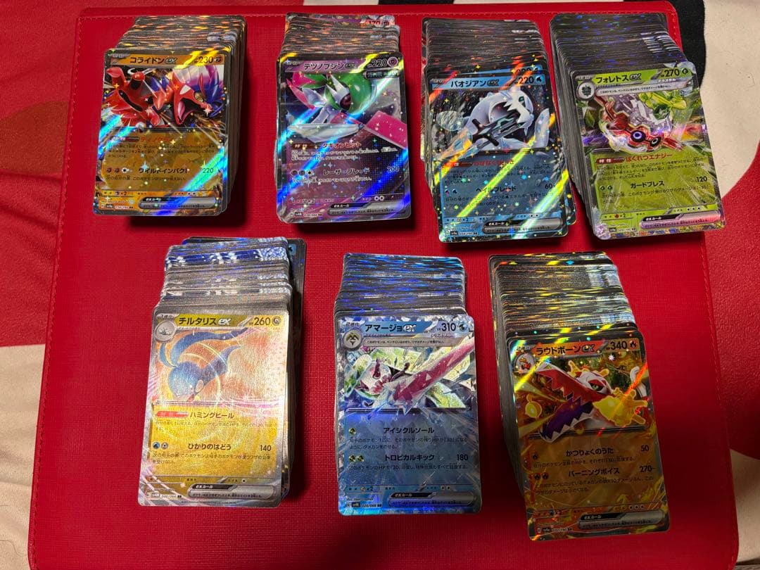 で*カ様 ポケモンカード　RRまとめ売り700枚