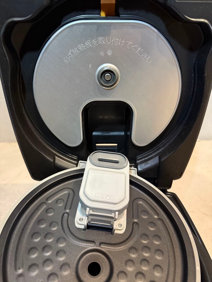 三菱 IH炊飯器 NJ-XV10FE3 炭炊釜セラミックコート 日本製 5.5合