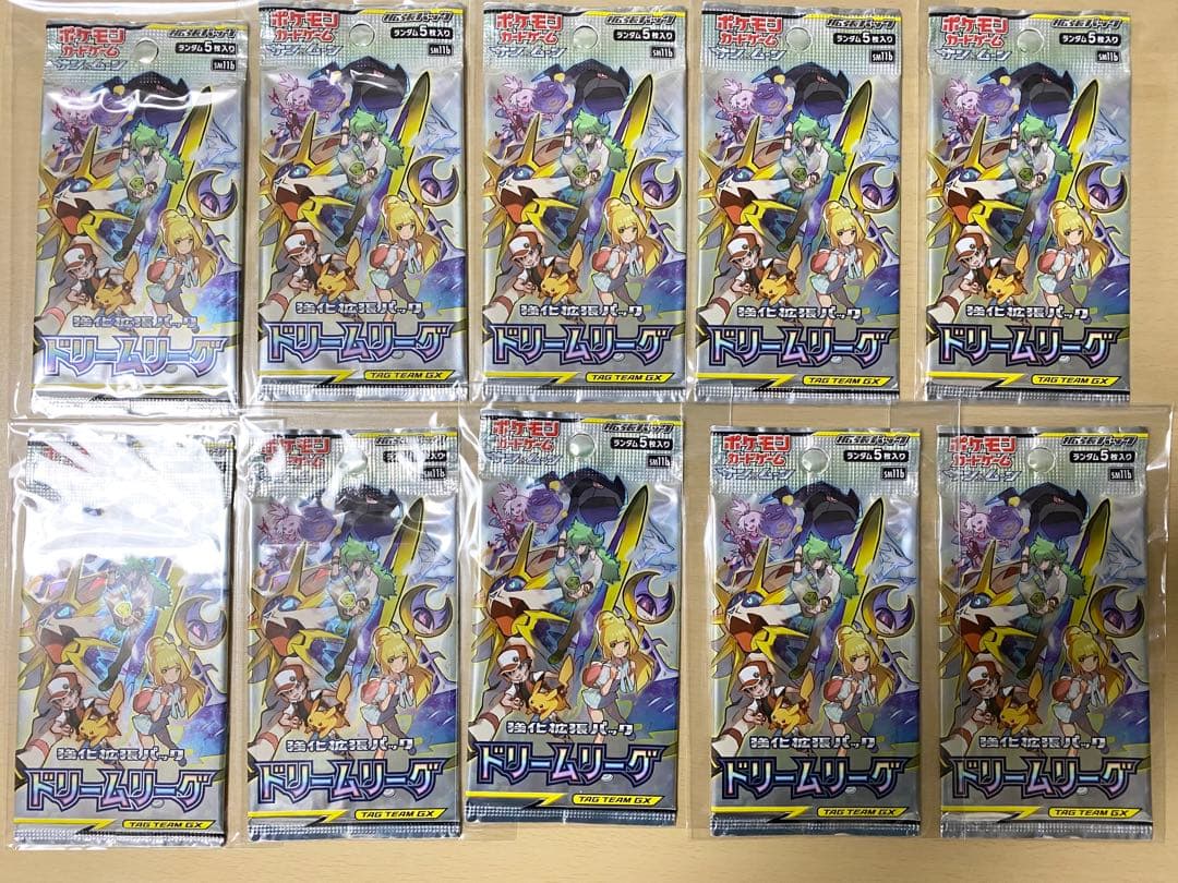 (未開封)ドリームリーグ 10パック ポケモンカード