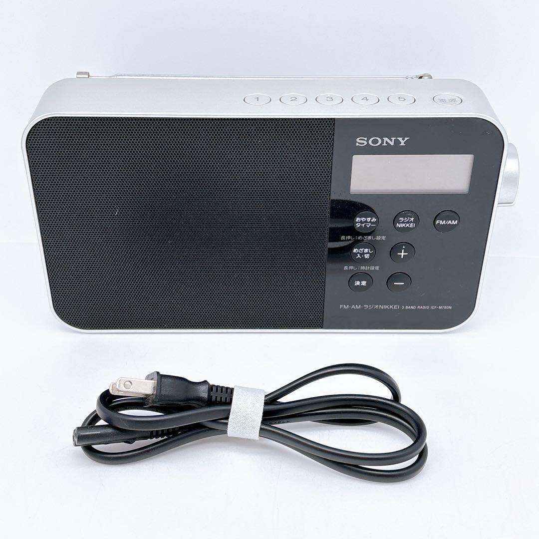 【訳アリ】SONY ラジオ NIKKEI シンセサイザー ICF-M780N