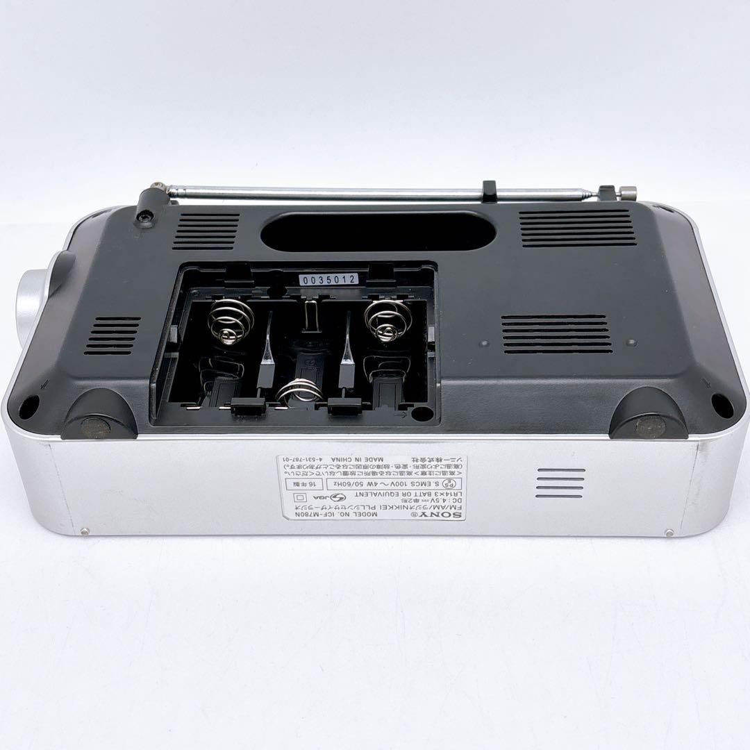 【訳アリ】SONY ラジオ NIKKEI シンセサイザー ICF-M780N