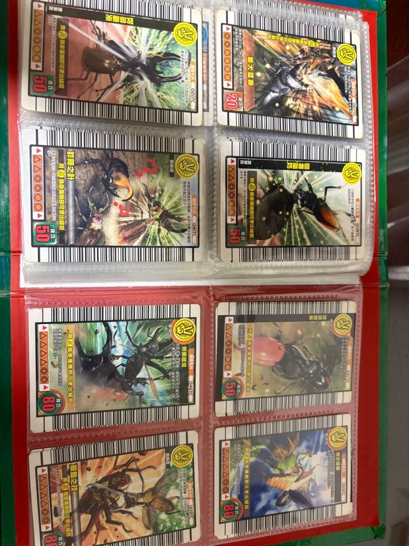 【希少】ムシキング 台湾版 中国語カード 88枚セット