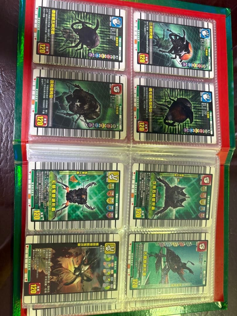 【希少】ムシキング 台湾版 中国語カード 88枚セット