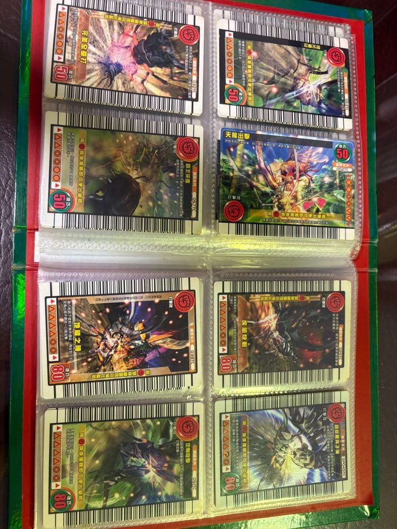 【希少】ムシキング 台湾版 中国語カード 88枚セット