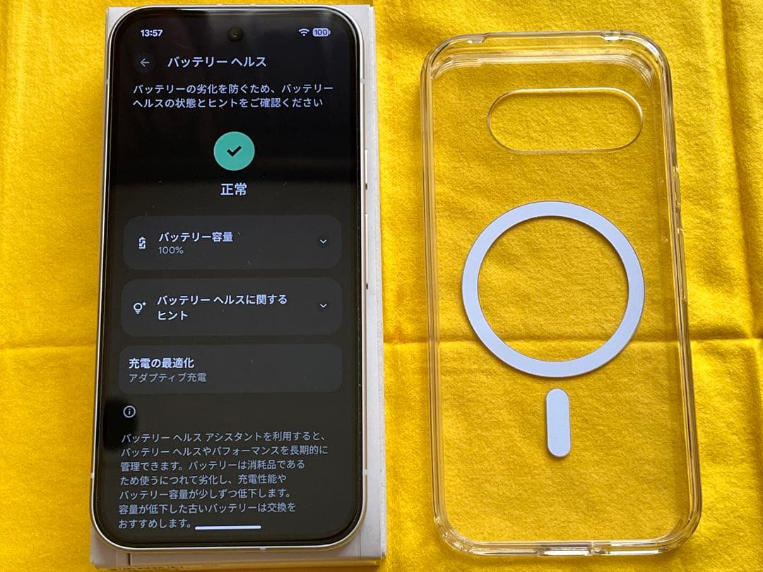 Google Pixel 9a ポーセリン128GB SIMフリー 国内正規品