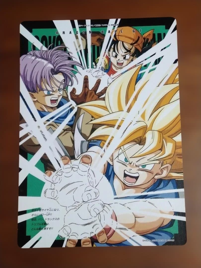 d*7様 ドラゴンボール GT ジャンボカードダス　フルコンプ６枚セット