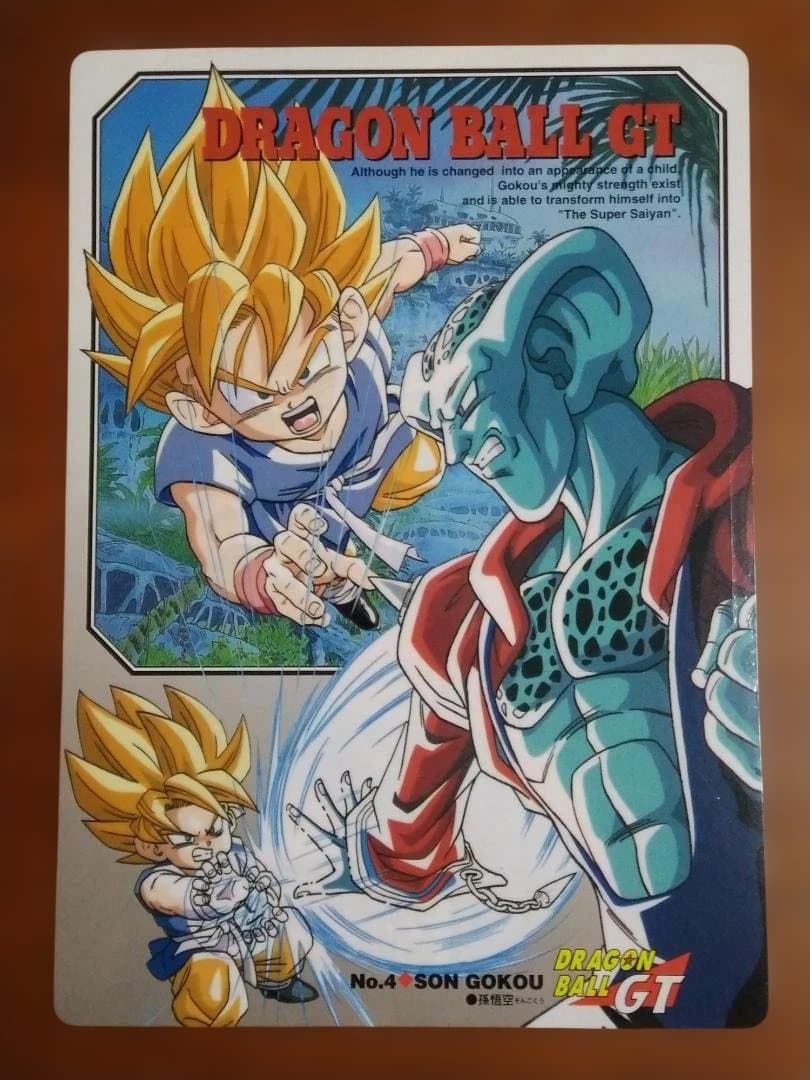 d*7様 ドラゴンボール GT ジャンボカードダス　フルコンプ６枚セット