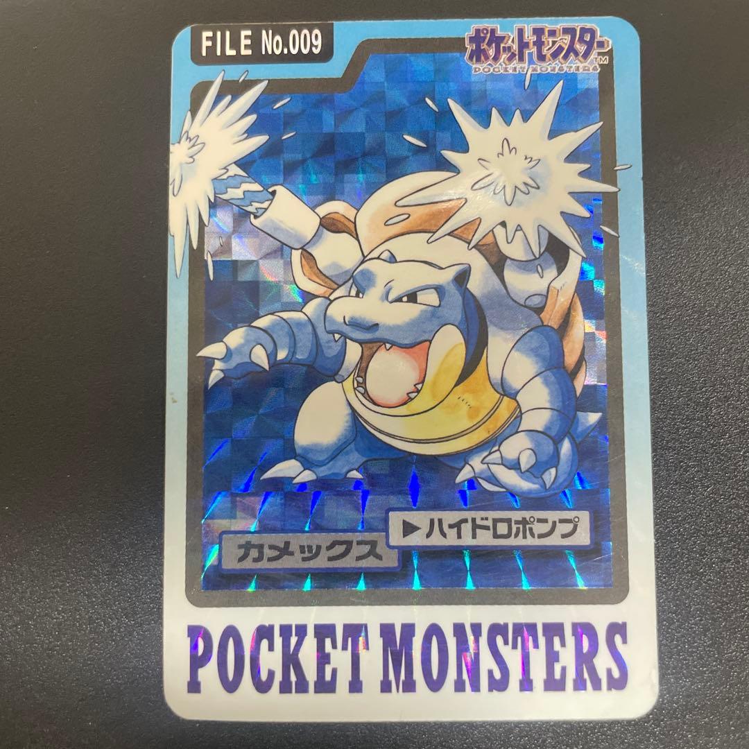 【じんすけ様】専用　ポケモンカードダス９枚