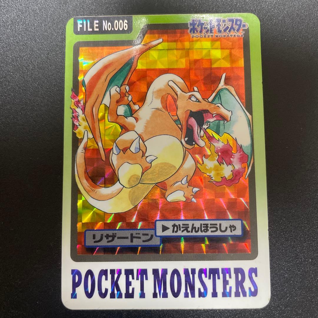 【じんすけ様】専用　ポケモンカードダス９枚