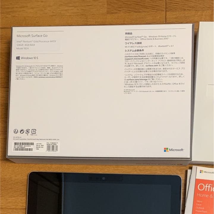 人気品！ マイクロソフト サーフェス GO ノートPC Windows 持ち運び