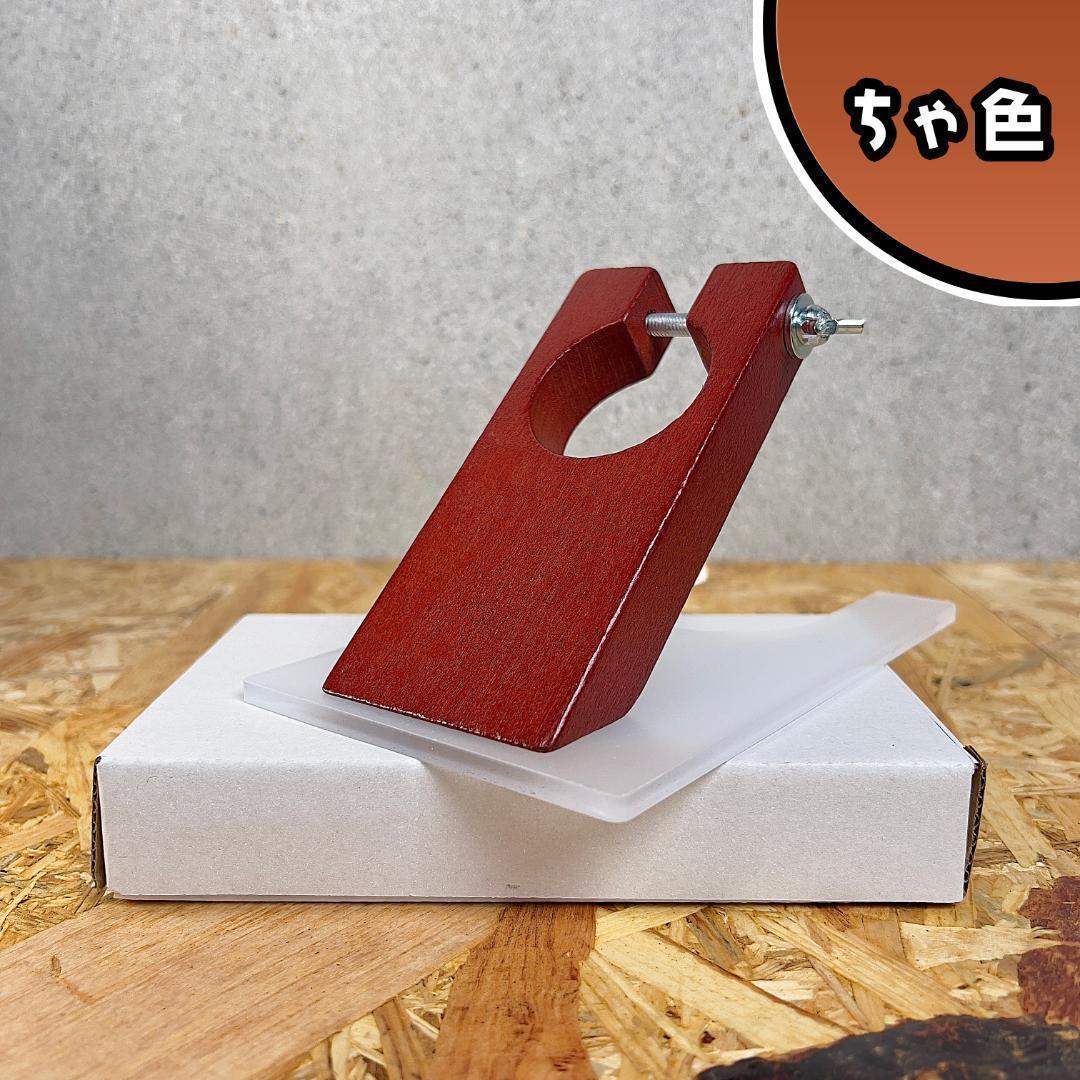 タフティング バリカンガイドSET■茶色■定番モデル■スピード発送■ラグ