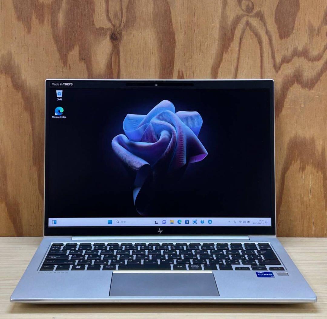超高スペック◆HP EliteBook 830 G9