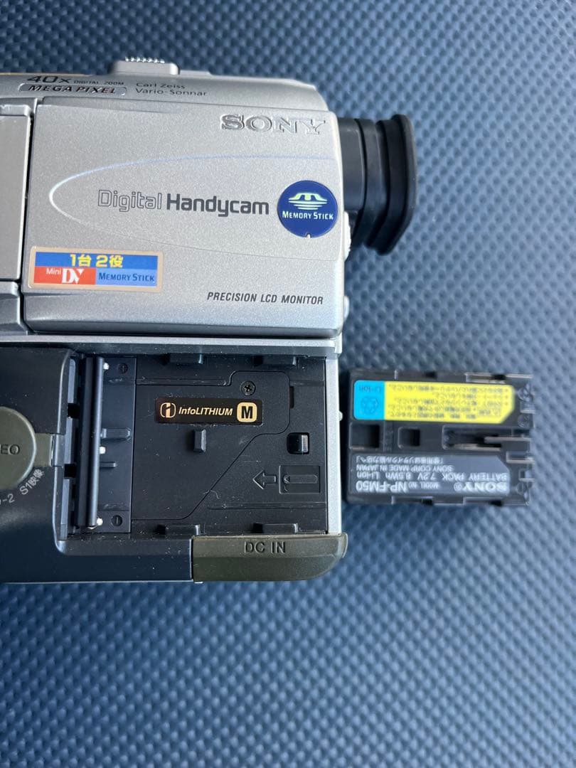 SONY miniDV HANDYCAM DCR-PC100 40倍ズーム