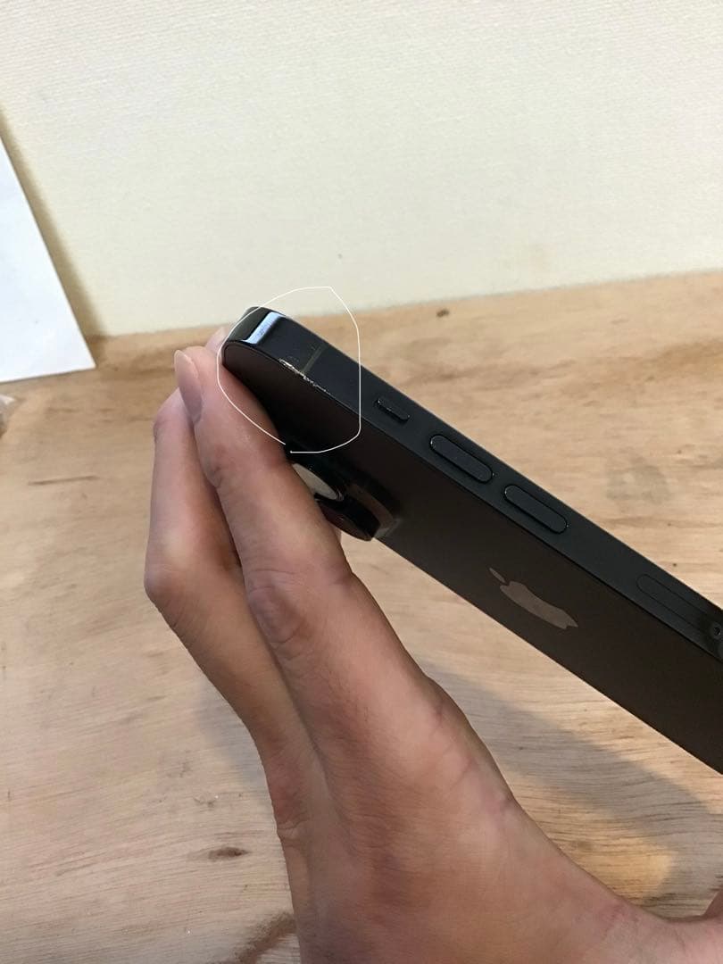 iPhone14Pro 256GB 箱有り　スペースブラック　本体　SIMフリー