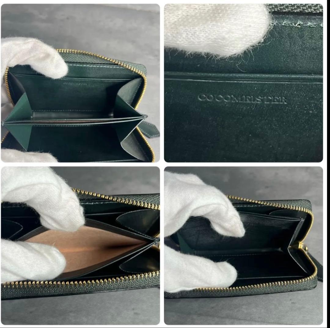 【未使用品】COCOMEISTER ジョージブライドル ラウンド マルチケース