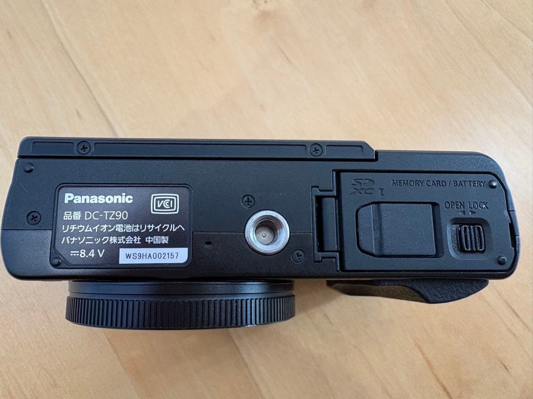 Panasonic DC-TZ90 デジタルカメラ 本体のみ
