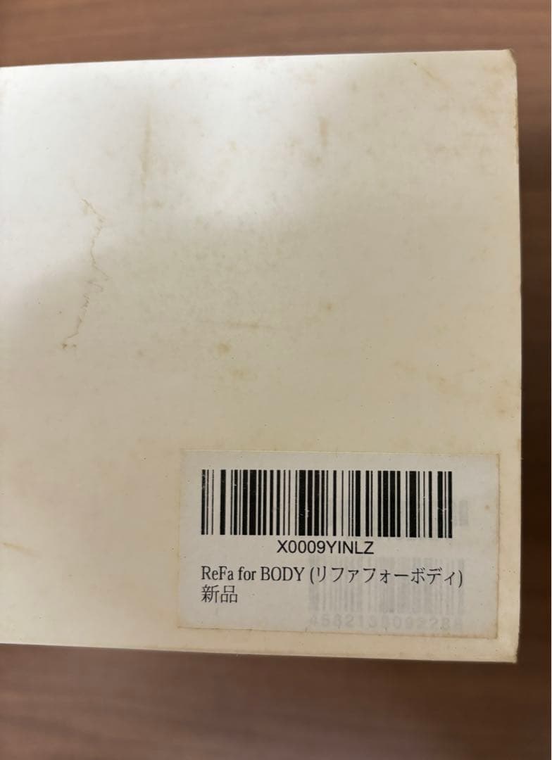 リファフォーボディ RF-BD1827B