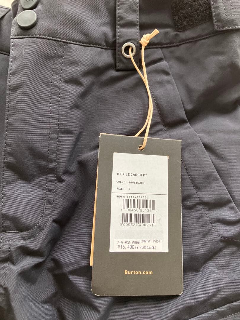 【新品未使用】バートン　キッズ　スノーボードウェア