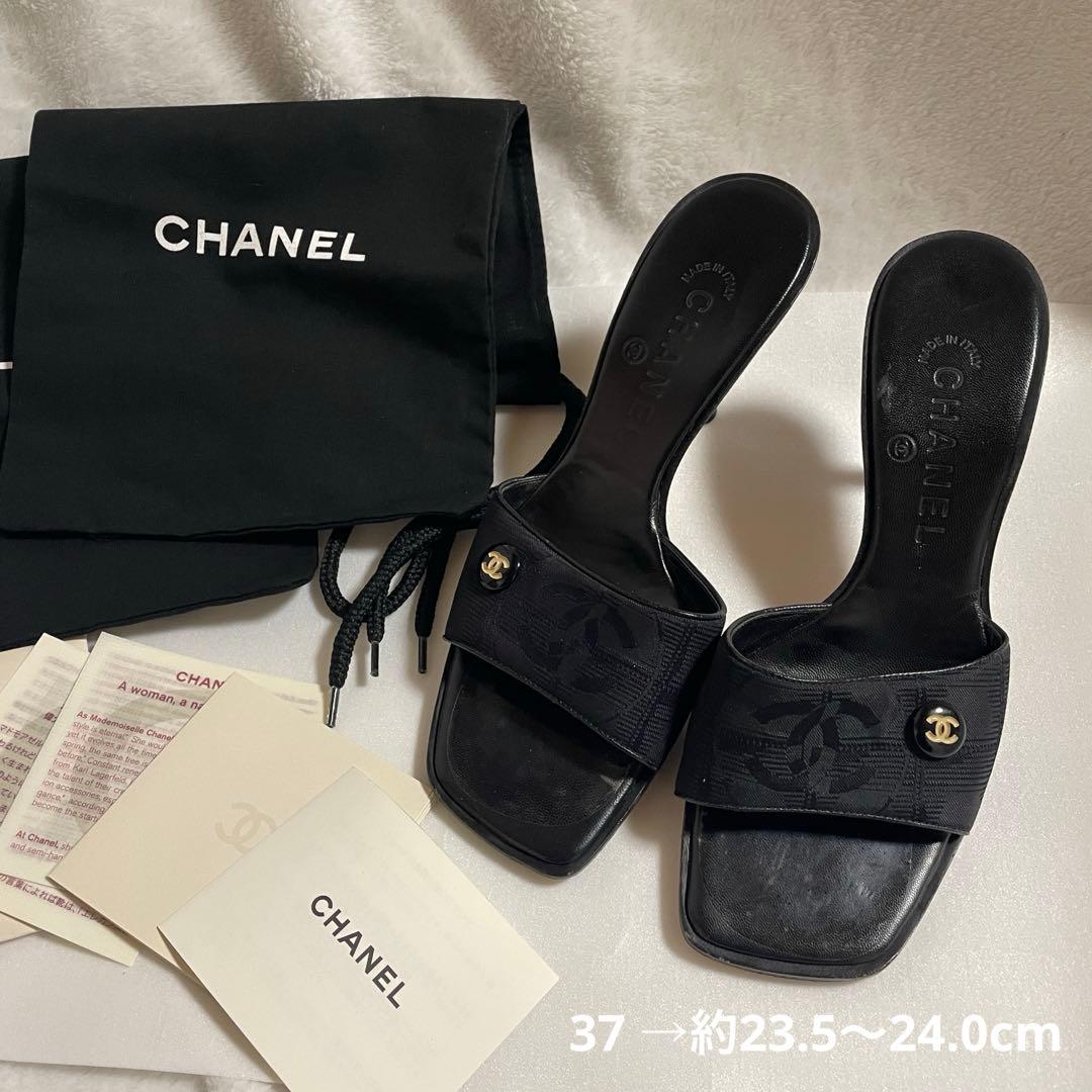 CHANEL ニュートラベルライン ミュール 37 サンダル