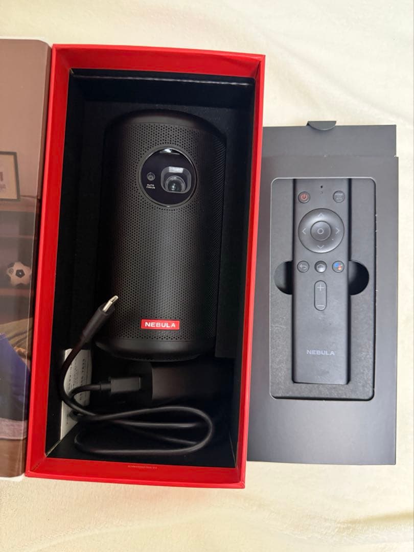 NEBULA Capsule Ⅱ プロジェクター