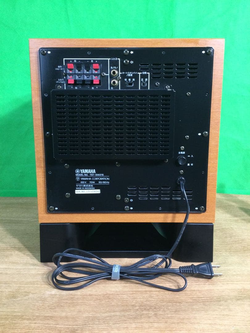 YST-SW215 サブウーファーシステム【正常動作品】
