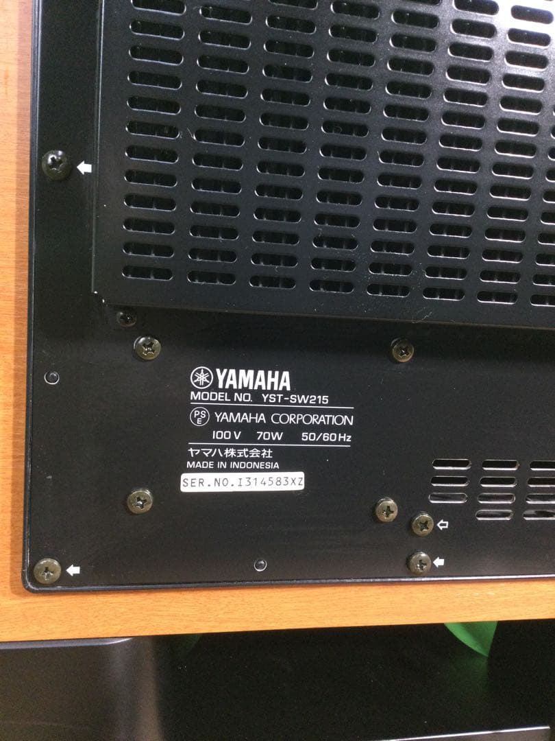 YST-SW215 サブウーファーシステム【正常動作品】