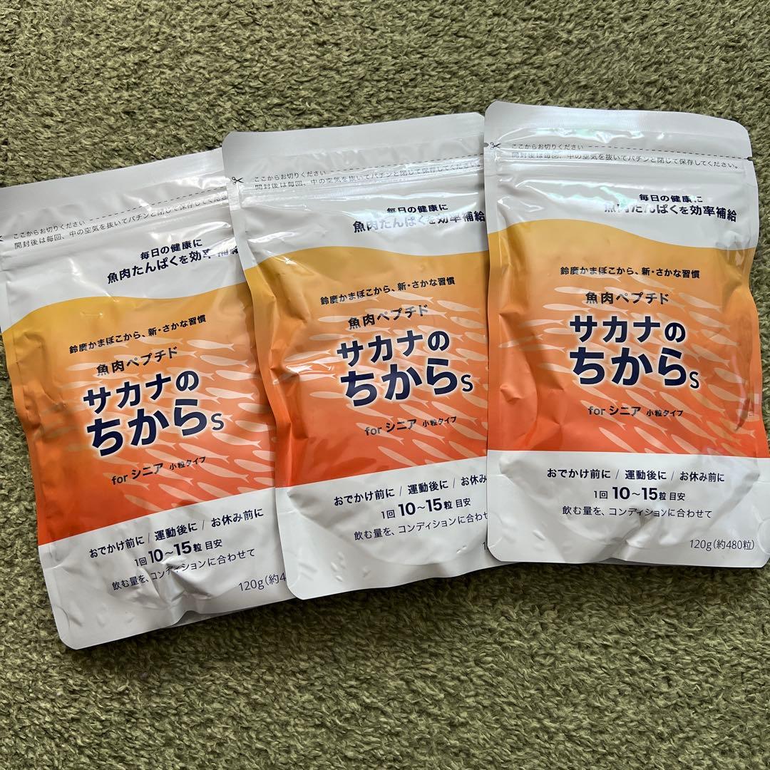 サカナのちからS for シニア 120g