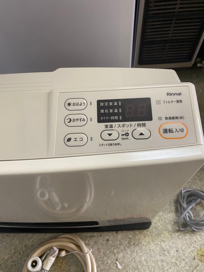 リンナイ　ガスファンヒーター　15畳まで　SRC-365E　都市ガス