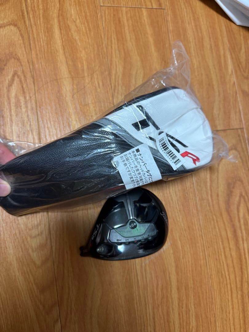 タイトリスト TSR3 13.5° ヘッド＋カバー