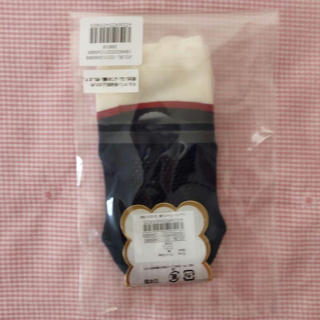 non.HAさま専用　フェイラー・　ベビーギフトセット(スタイ・巾着・ソックス)