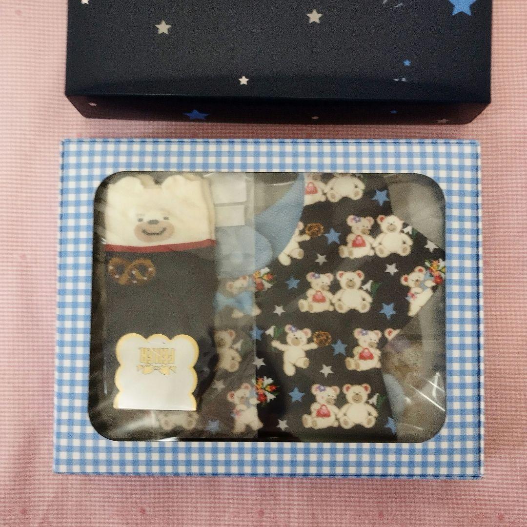 non.HAさま専用　フェイラー・　ベビーギフトセット(スタイ・巾着・ソックス)