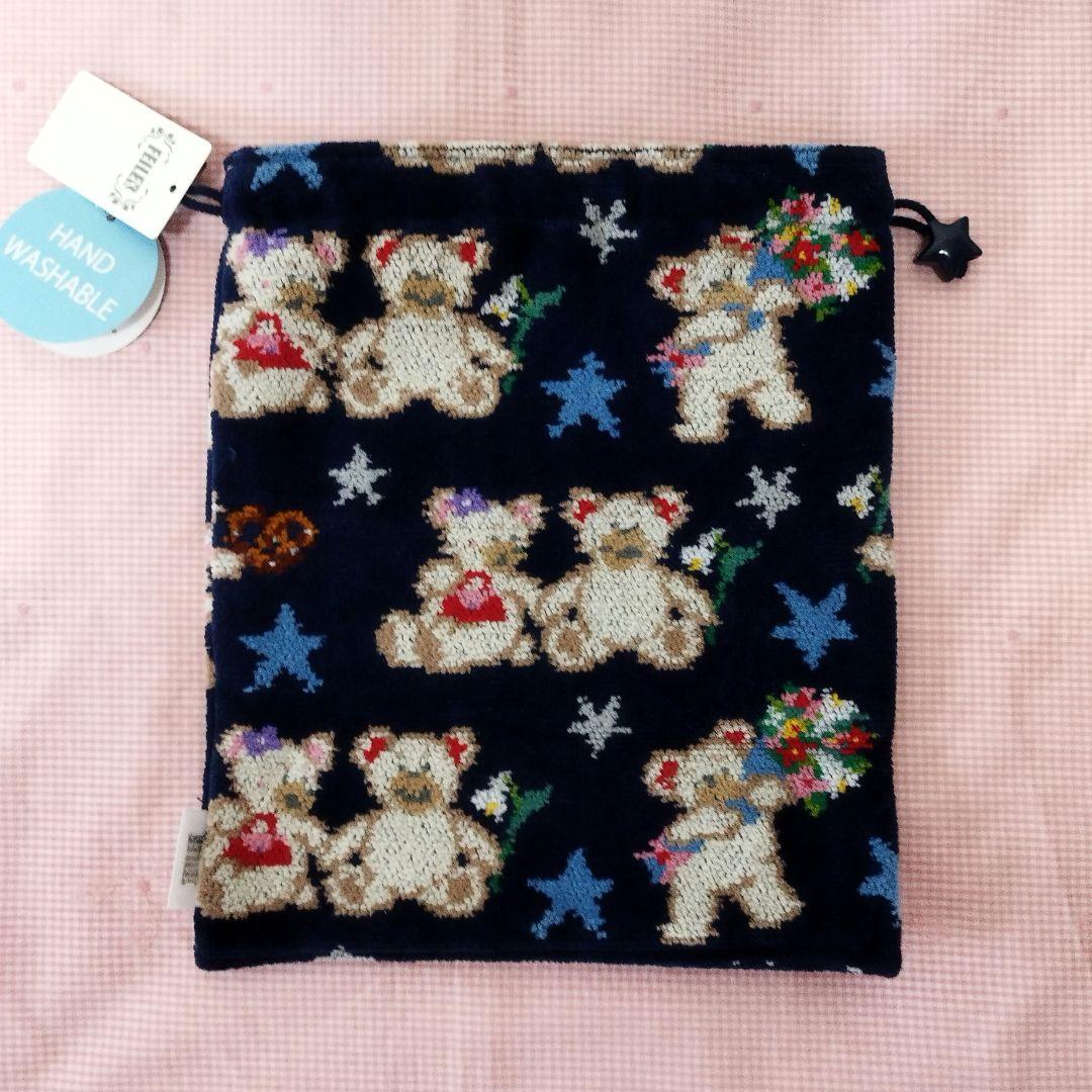 non.HAさま専用　フェイラー・　ベビーギフトセット(スタイ・巾着・ソックス)