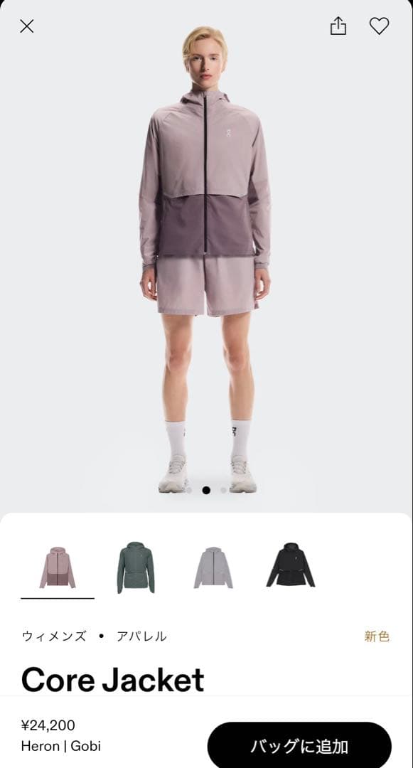 【新品未使用】On W’s core JK