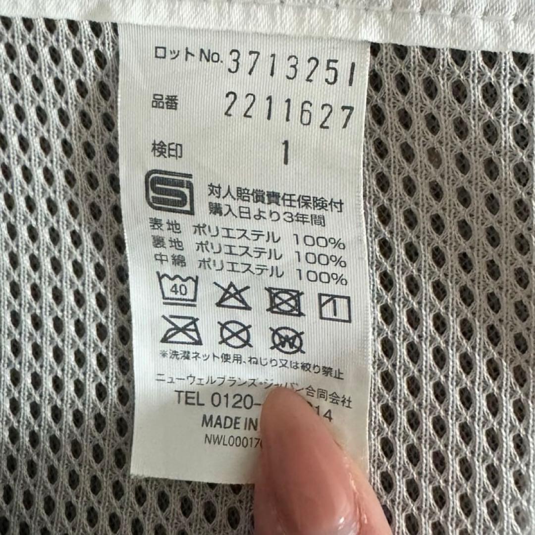 【新品未使用】Aprica Laclis アップリカ ラクリス 抱っこ紐