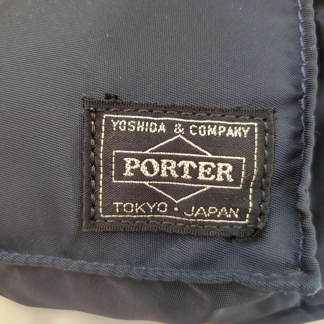 ⭐極美品⭐PORTER タンカー アイアンブルー ボディバッグ 山崎まさよし