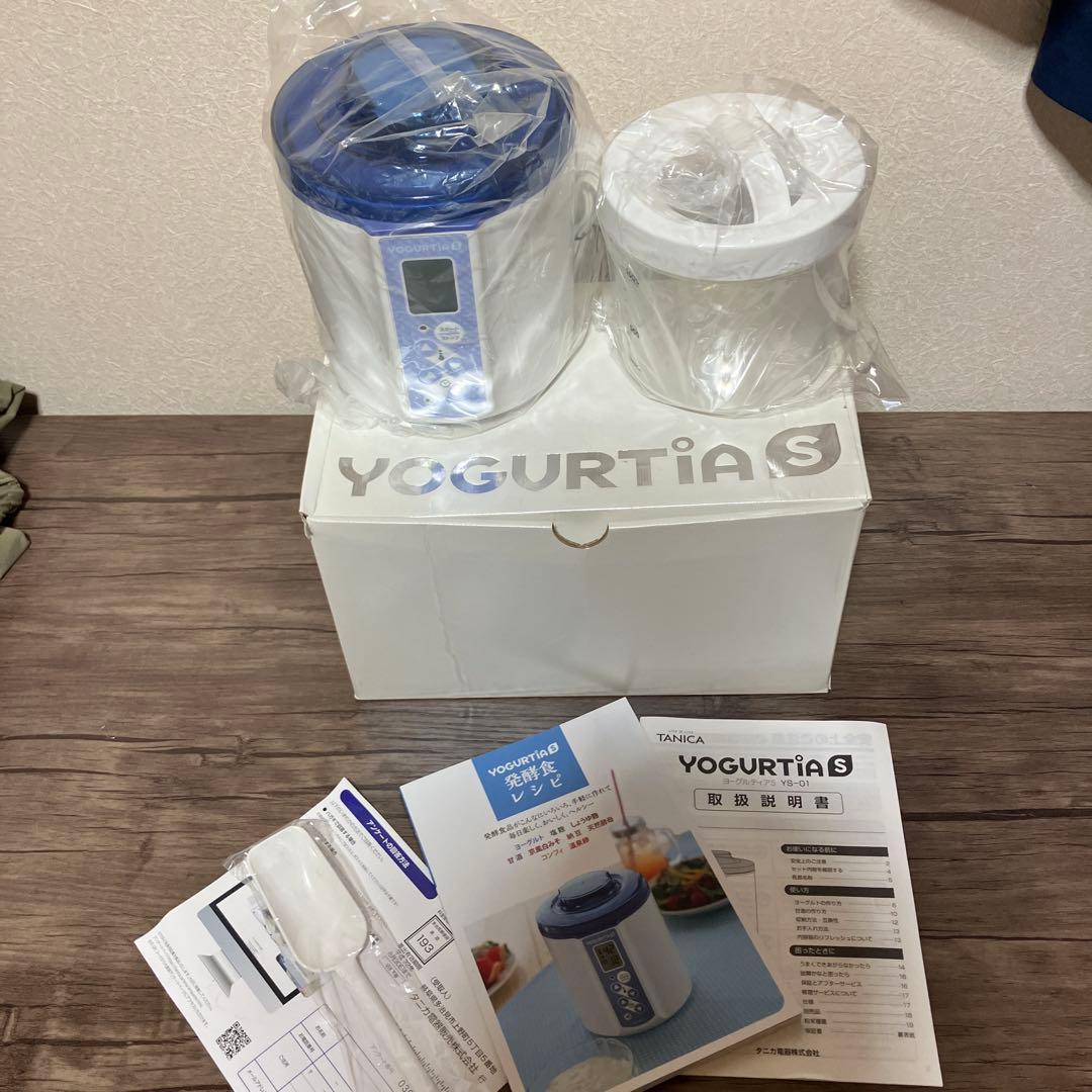 TANICA ヨーグルトメーカー YOGURTIAS ys-01b