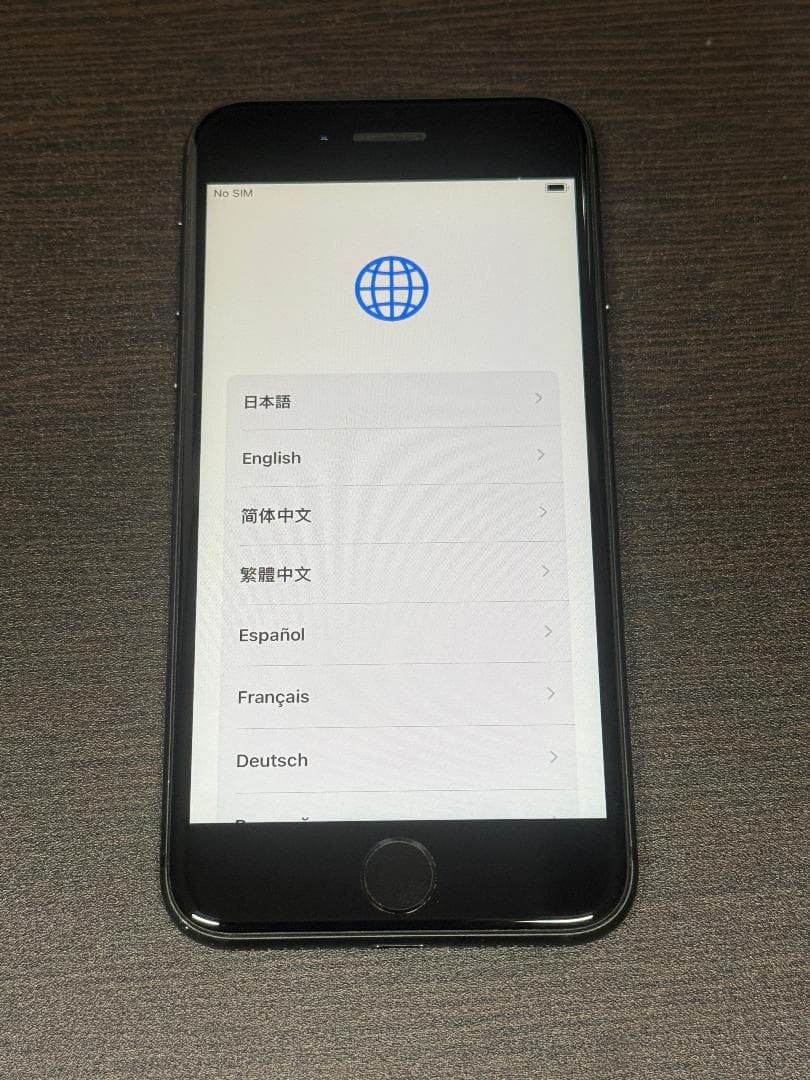 P*h様 iphone8 中古 MQ782J/A ブラック アイフォン8 アイフ