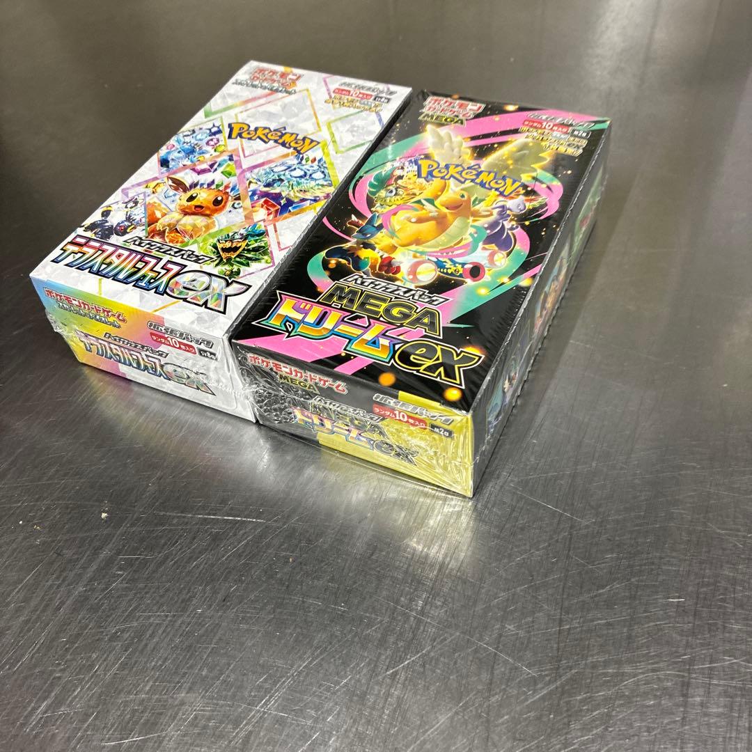 テラスタルフェスEX 1box メガドリーム　シュリンク付き　1box