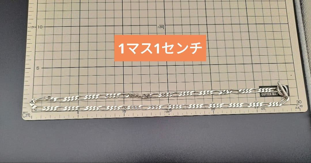 Antidote buyers club Figaro フィガロ ネックレス