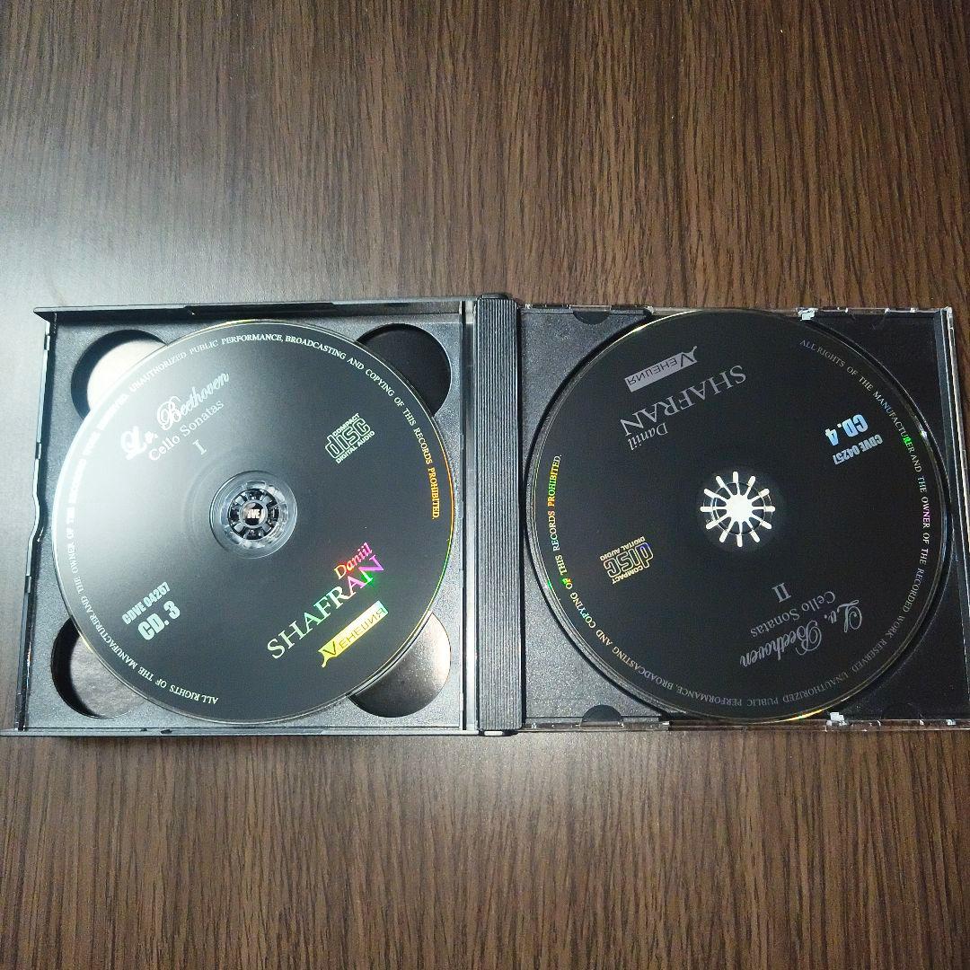 ダニール・シャフラン バッハ・ベートーヴェン チェロ作品集