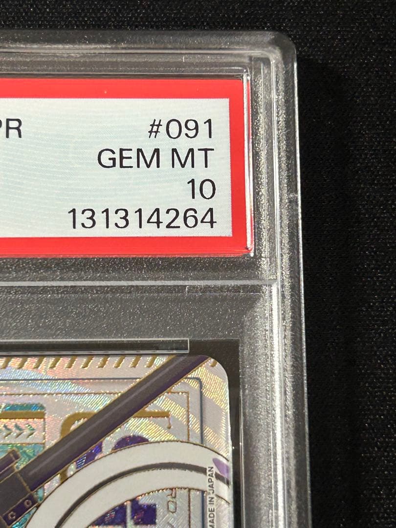 ユニオンアリーナ　ワンバトルカップ　シノン　winner ソードアートオンライン