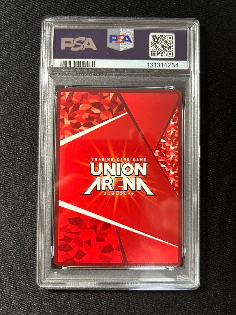 ユニオンアリーナ　ワンバトルカップ　シノン　winner ソードアートオンライン