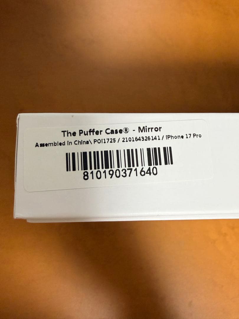 Urban Sophistication iphone17Pro ケース