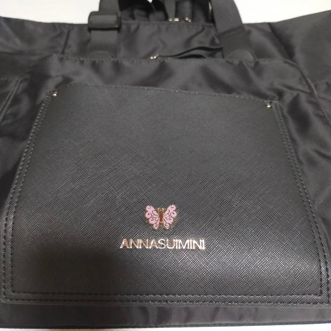 アナスイミニ　マザーズバッグ　3WAY　ブラック　黒　美品!