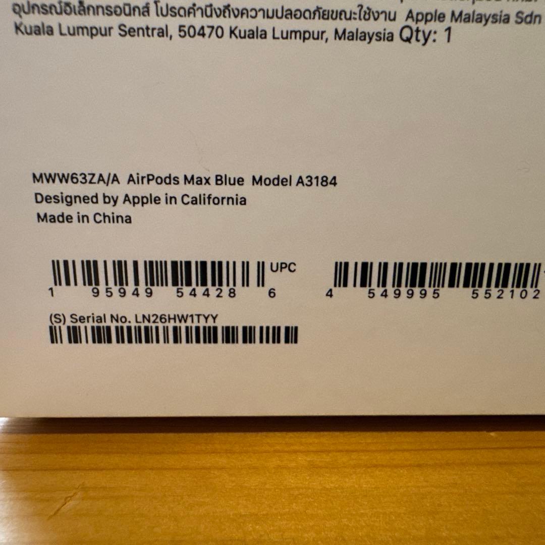 AirPods Max 保証付Type-C 2024年モデル　美品