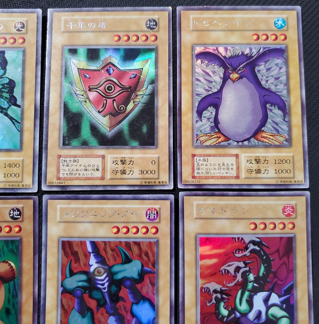 【ハル商品　購入禁止】　遊戯王　リミテッドエディション1　18枚セット